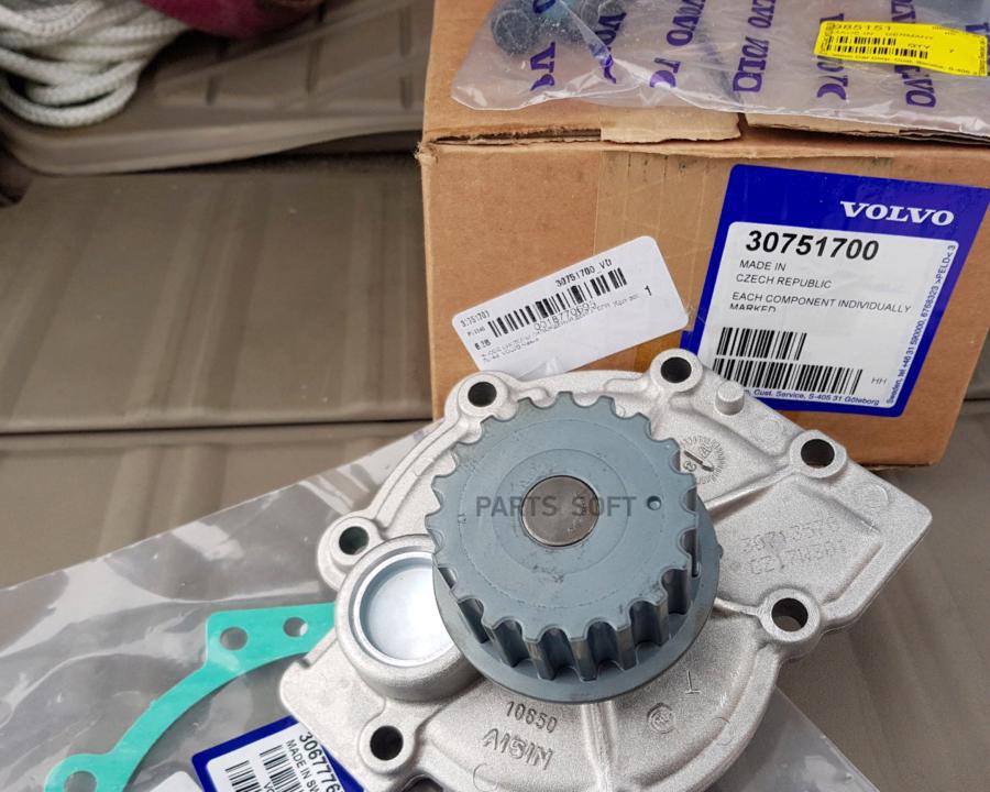 

Насос системы охлаждения двигателя