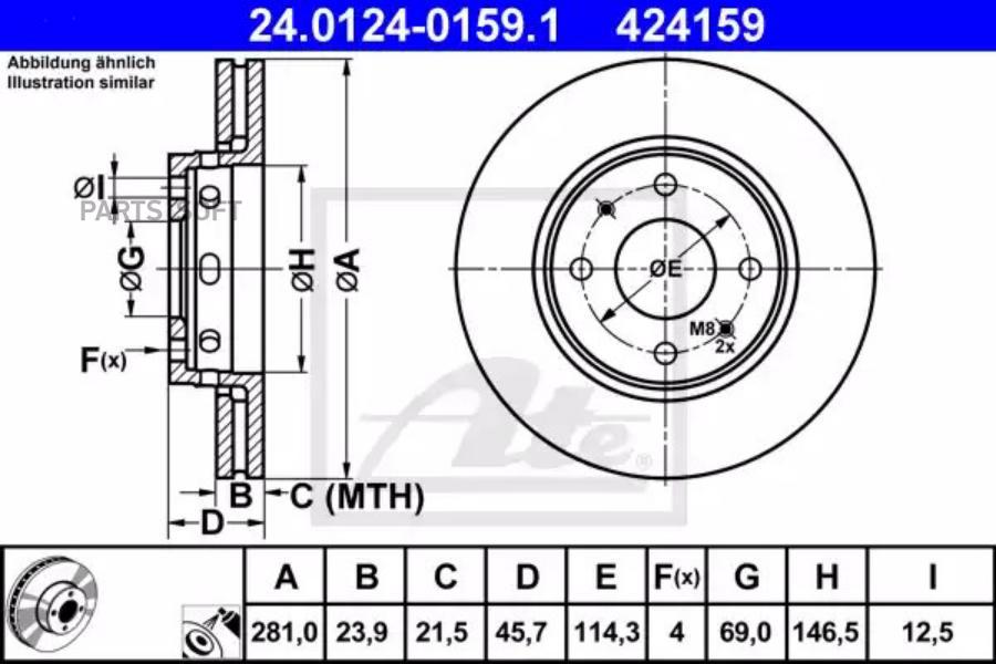 

24.0124-0159.1_диск тормозной передний!\ Volvo S40/V40 1.6-1.9TD 95>