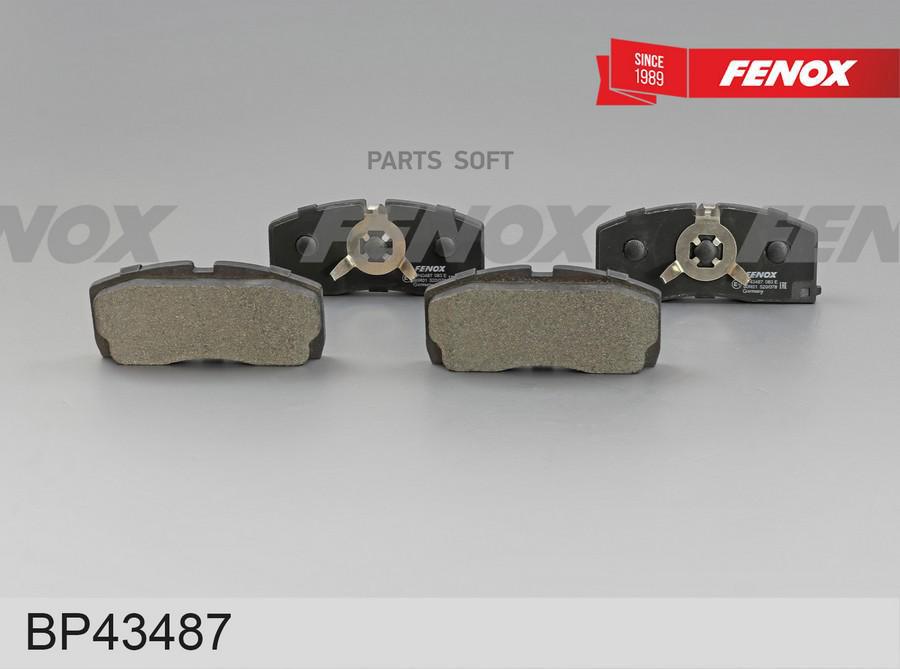 

Тормозные колодки FENOX дисковые BP43487