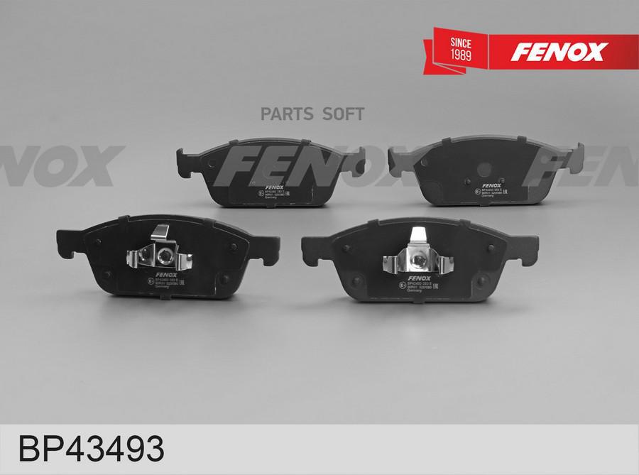 

Тормозные колодки FENOX дисковые BP43493