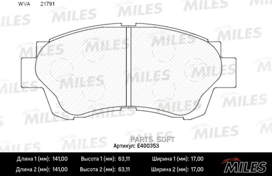 

Колодки Тормозные Передние (Без Датчика) (Смесь Low-Metallic) Toyota Rav4/Corona/Carina/Ca