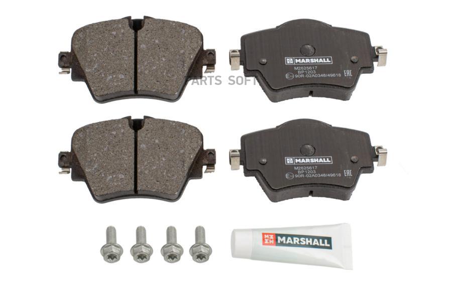 

Тормозные колодки MARSHALL Autoparts дисковые M2625617