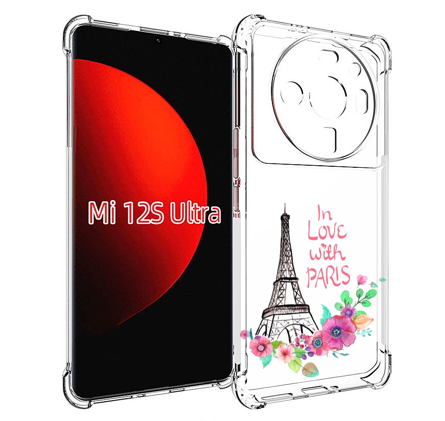 

Чехол MyPads любимый париж для Xiaomi 12S Ultra, Прозрачный, Tocco