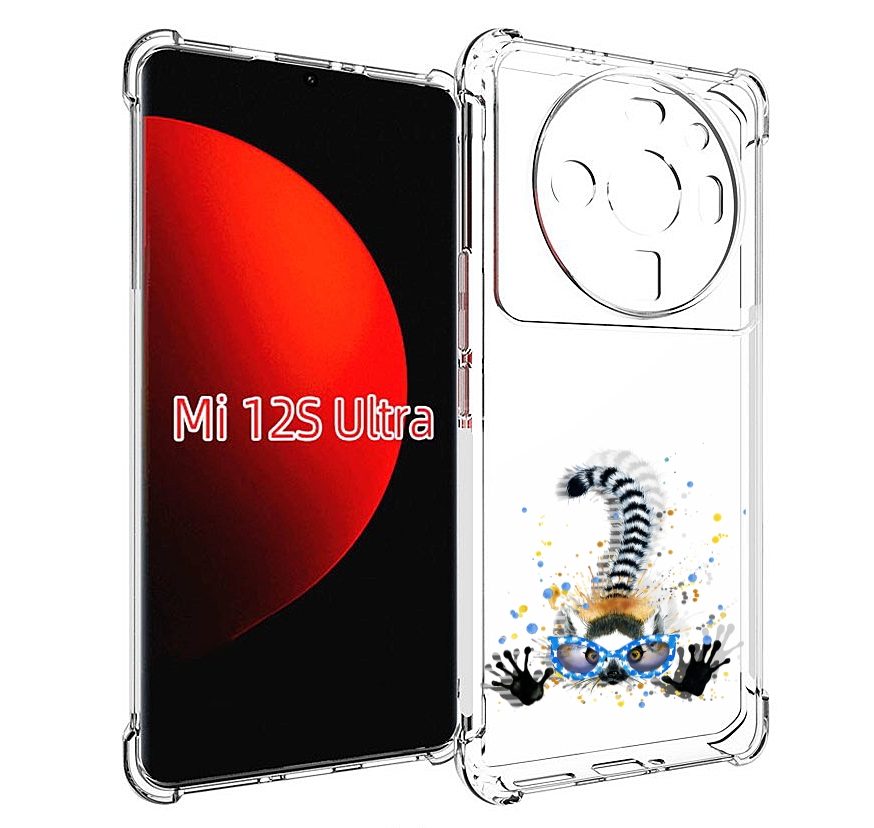 

Чехол MyPads лямур для Xiaomi 12S Ultra, Прозрачный, Tocco