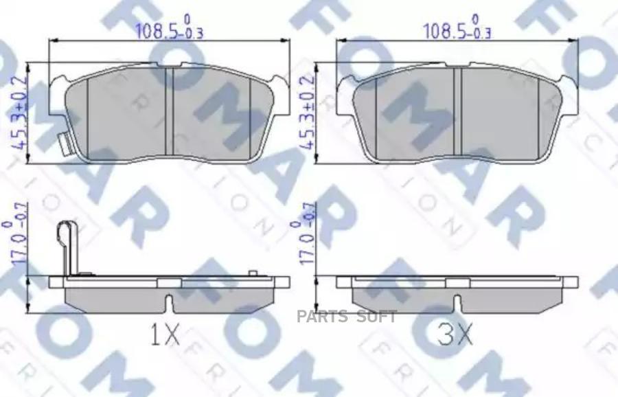 

Тормозные колодки FOMAR-FRICTION передние fo603681