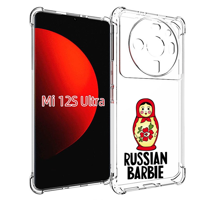 

Чехол MyPads матрешка для Xiaomi 12S Ultra, Прозрачный, Tocco