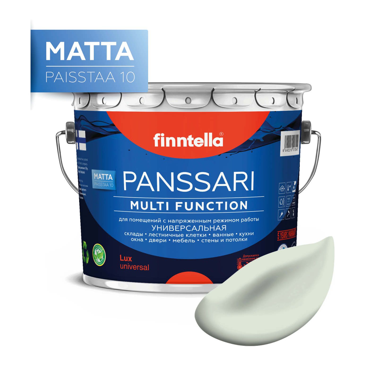 

Краска PANSSARI Matta, MINTTU бледно-зеленый, 2,7л, PANSSARI Matta