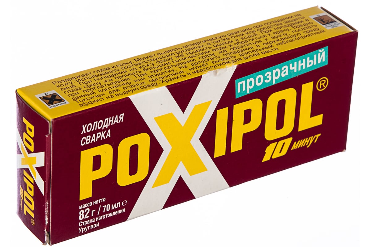 00269 сварка холодная прозрач. 70 мл. POXIPOL 00269 холодная сварка универсальная poxipol 70 мл прозрачная 00269