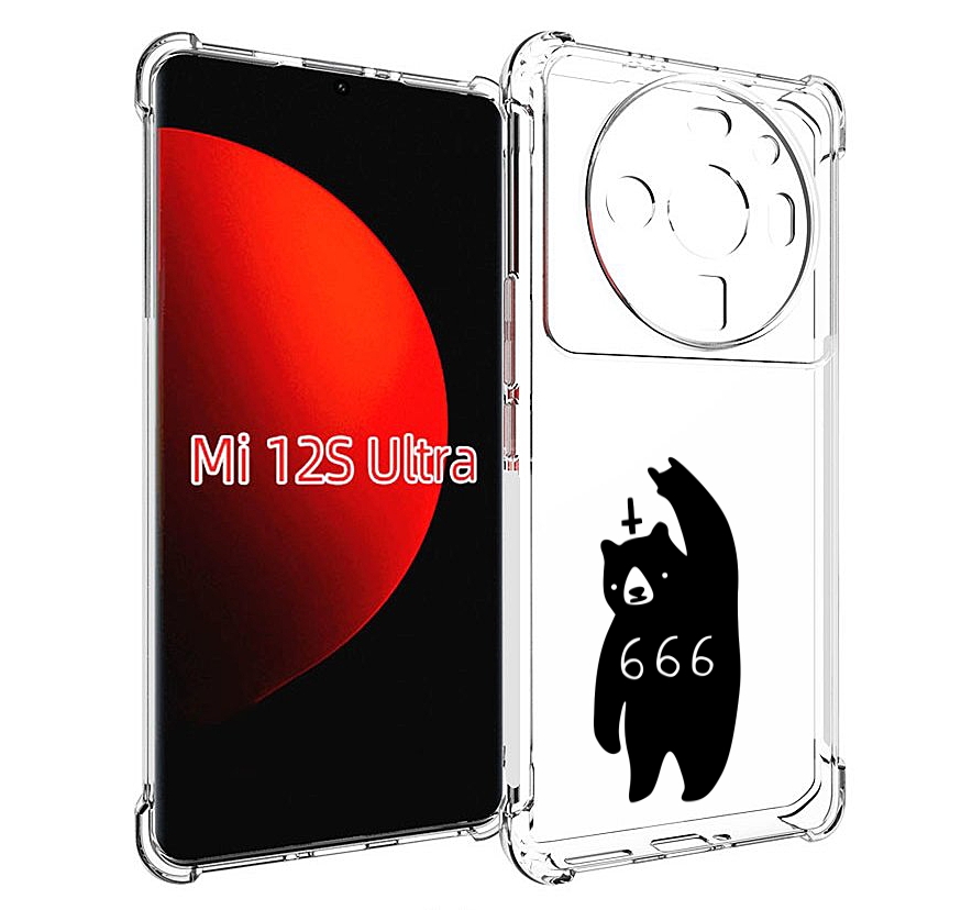 

Чехол MyPads медведь 666 для Xiaomi 12S Ultra, Прозрачный, Tocco