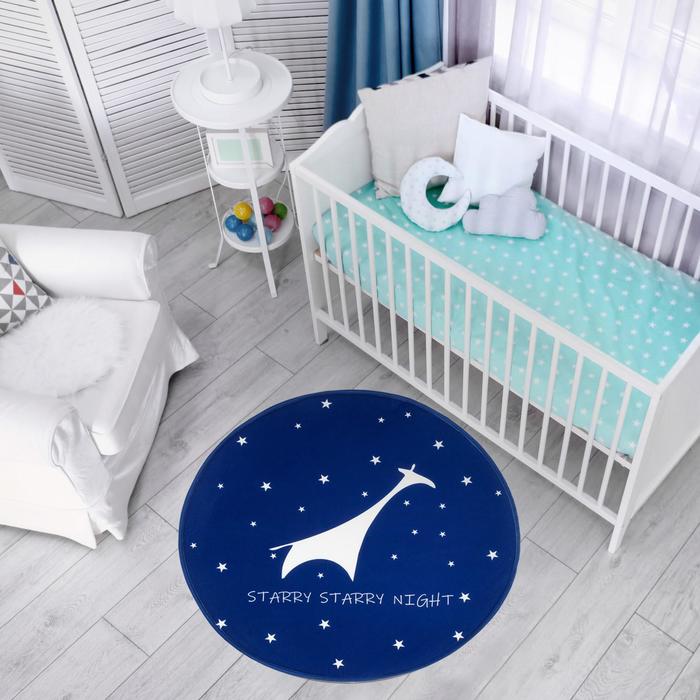 

Ковер детский Крошка Я "Starry night", d = 70см, велюр, поролон 400г/м2