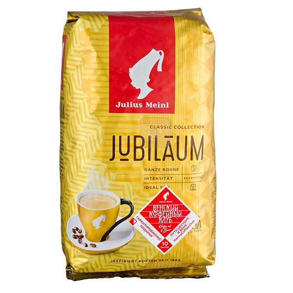 Кофе Julius Meinl в зернах 500 г