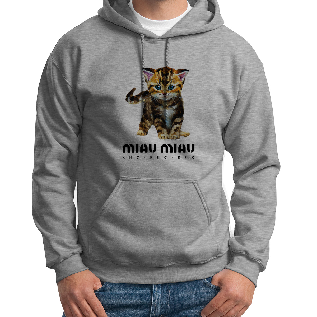 

Худи унисекс CoolPodarok Miau Miau Кмскискис серое 42 RU, Серый, 42S02538