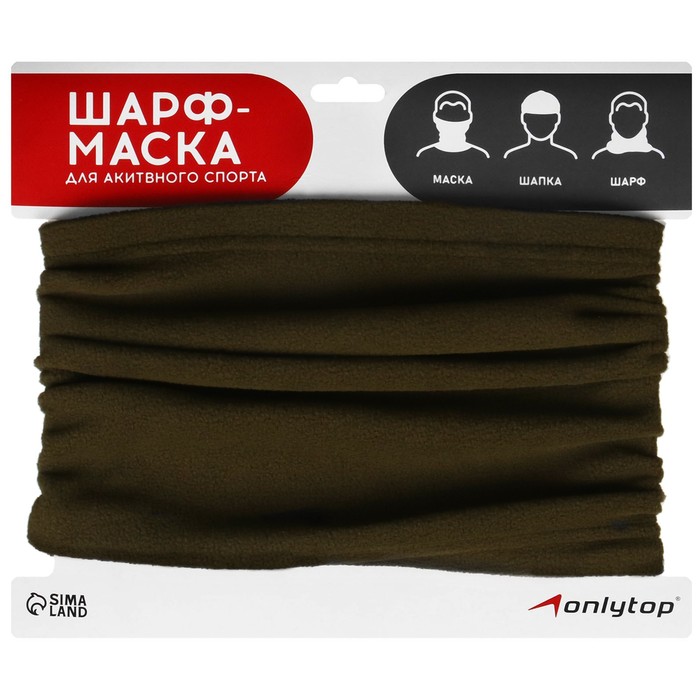 

Повязка-труба 2 в 1 (шарф/шапка), флисовая, хаки, Зеленый, Повязка-труба