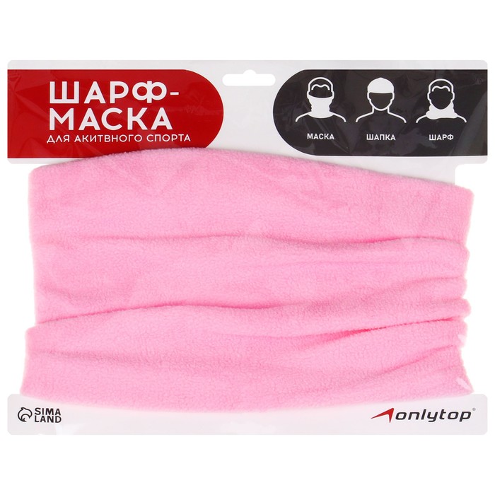 

Повязка-труба 2 в 1 (шарф/шапка), флисовая, розовый, 9378589