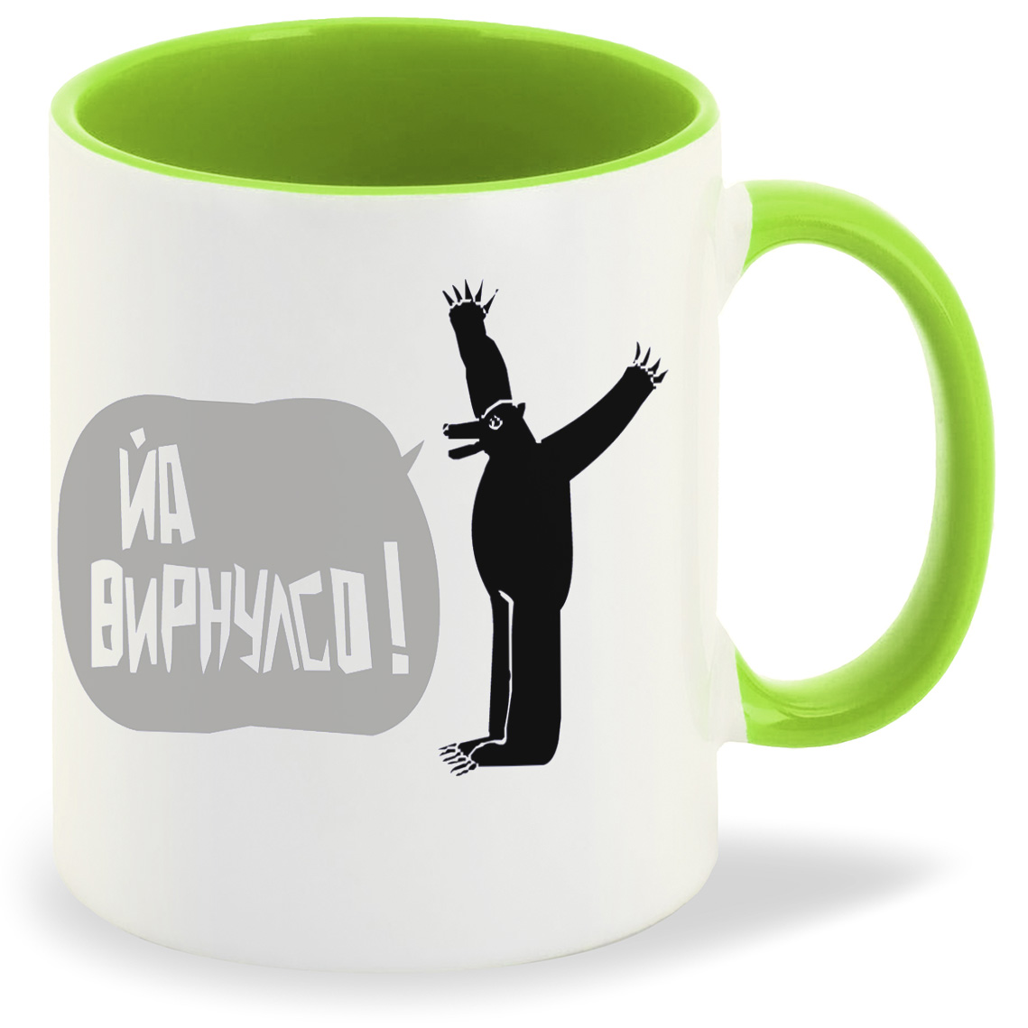 

Кружка CoolPodarok Йа вирнулсо Медведь, Йа вирнулсо Медведь
