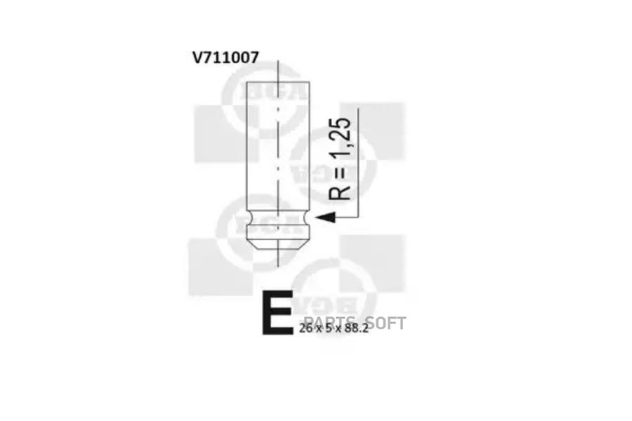 

Впускной клапан BGA V711007