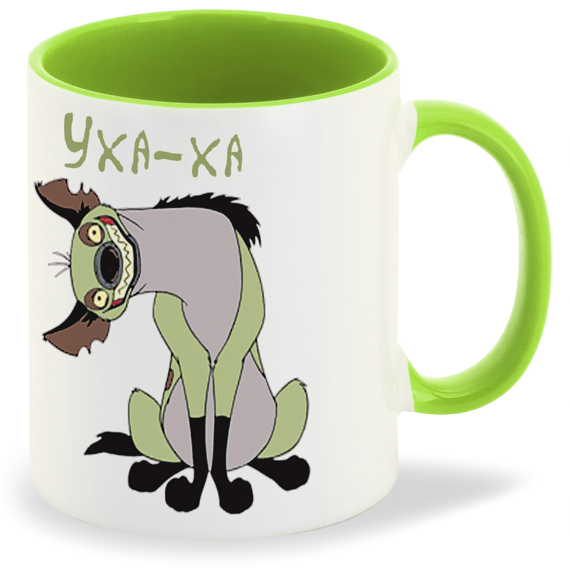 

Кружка CoolPodarok уха ха гиена, уха ха гиена