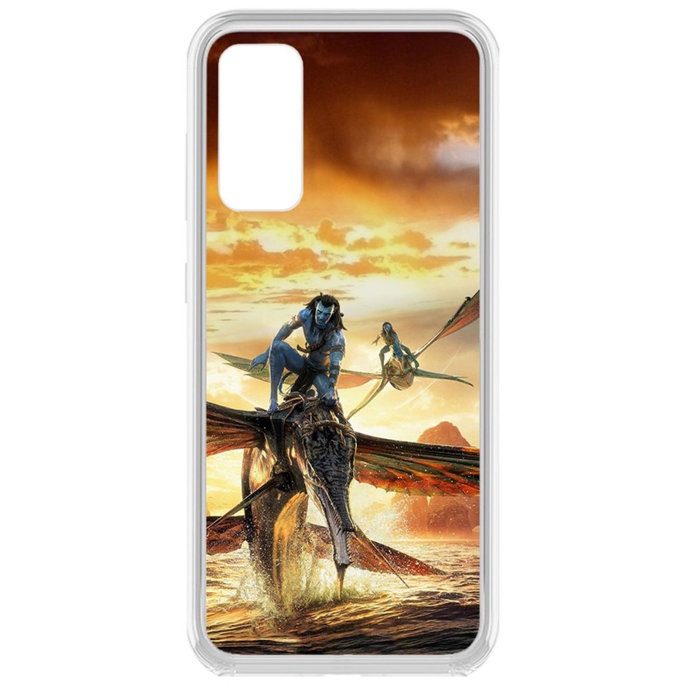 

Чехол-накладка кейс Аватар - Скимвинги для Samsung Galaxy S20 FE
