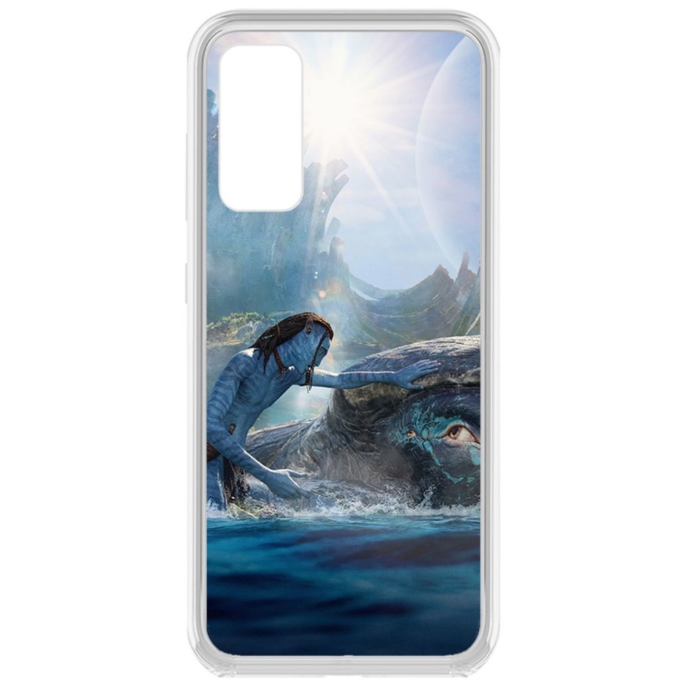 

Чехол-накладка кейс Аватар - Тулкун для Samsung Galaxy S20 FE