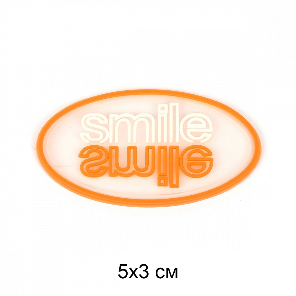 

TBY Smile, оранжевая, 5х3 см, 20 шт, Оранжевый