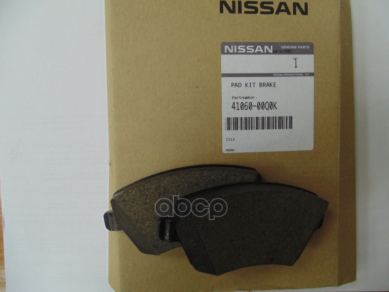 

Колодки Тормозные К-Т NISSAN 41060-00Q0K