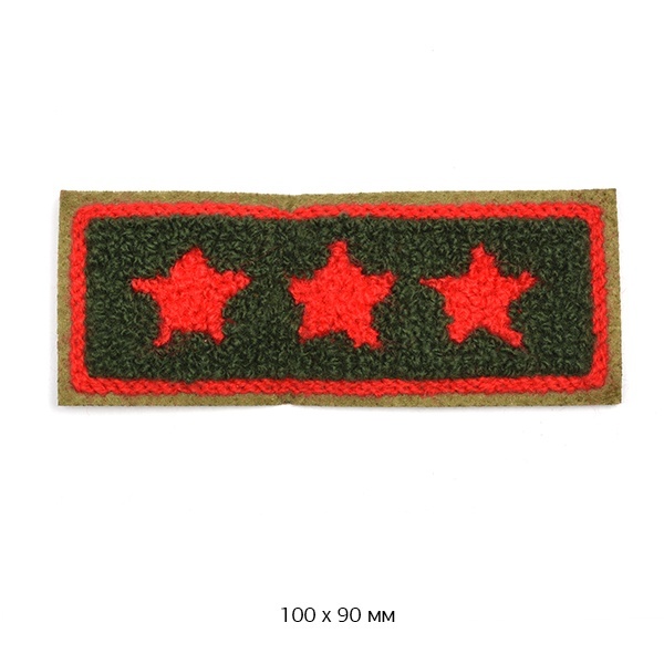 

TBY махровая, Звезды, 10 шт, 4х10 см, Разноцветный