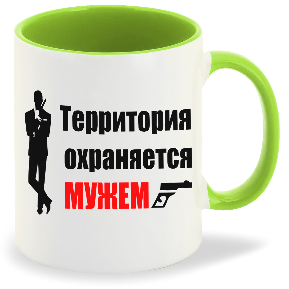 

Кружка CoolPodarok Территория охраняется мужем, Территория охраняется мужем