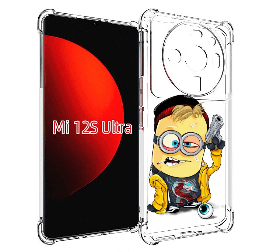 

Чехол MyPads миньон бандит для Xiaomi 12S Ultra, Прозрачный, Tocco