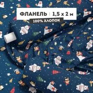 Набор вафельных полотенец 45х60 6 шт Mia Cara рис 30663-1 Condimento 558₽