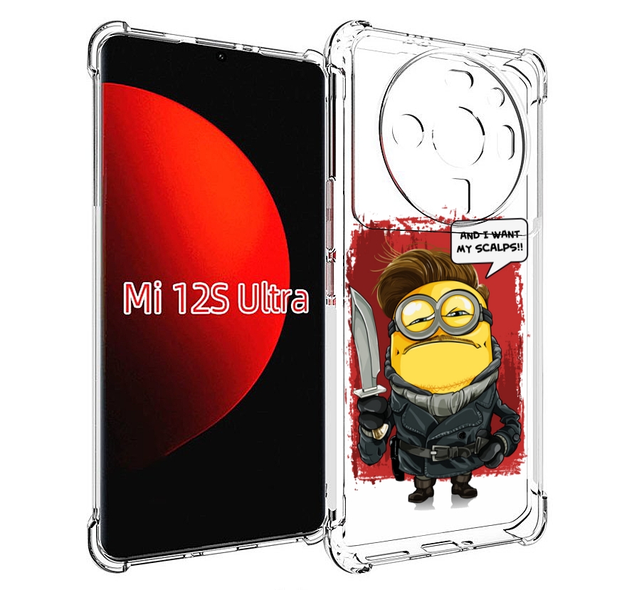 

Чехол MyPads миньон убийца для Xiaomi 12S Ultra, Прозрачный, Tocco