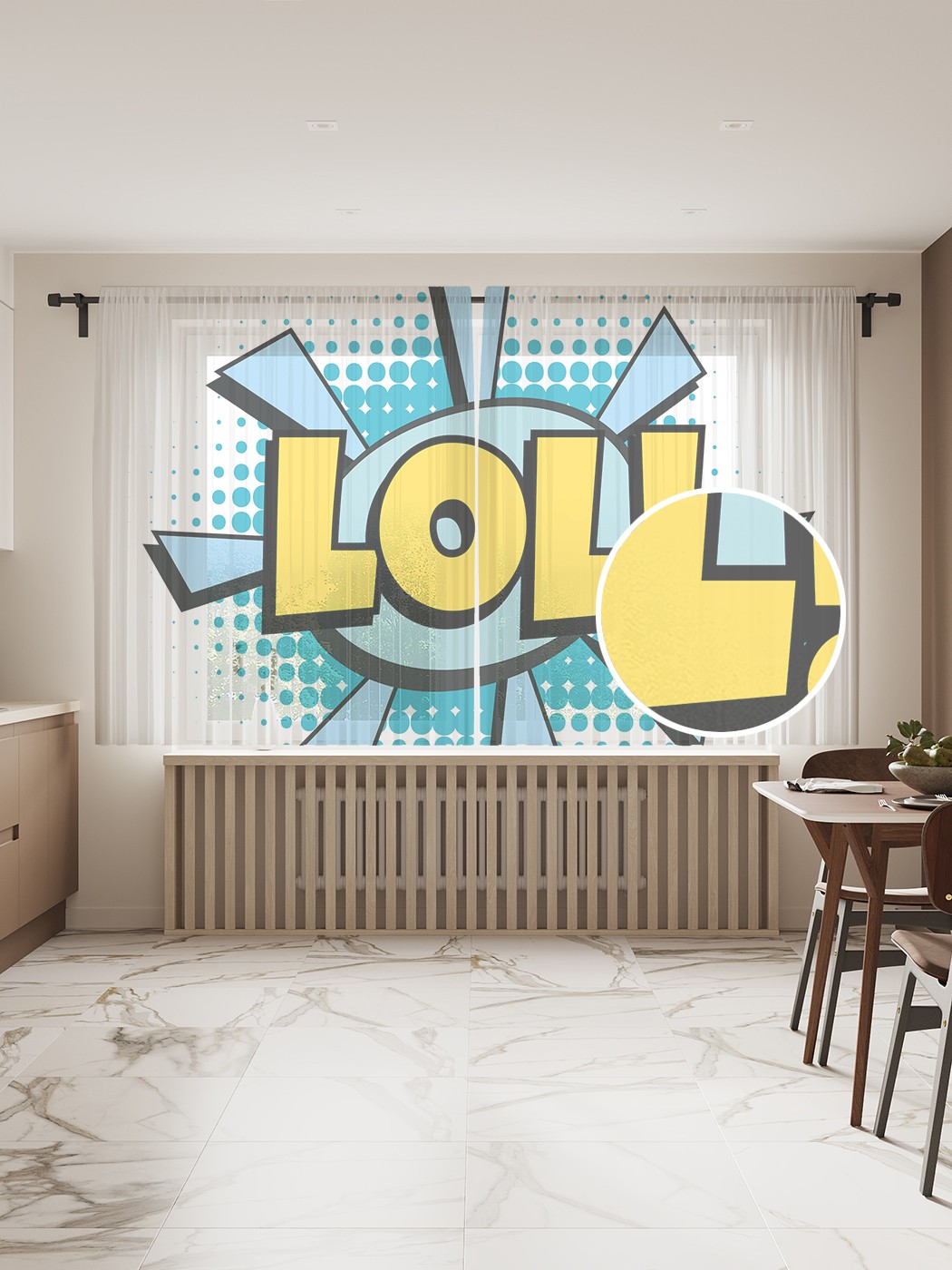 

Фототюль JoyArty "Сленговый смех", 145x180 см (2 полотна со шторной лентой + 50 крючков), Сленговый смех