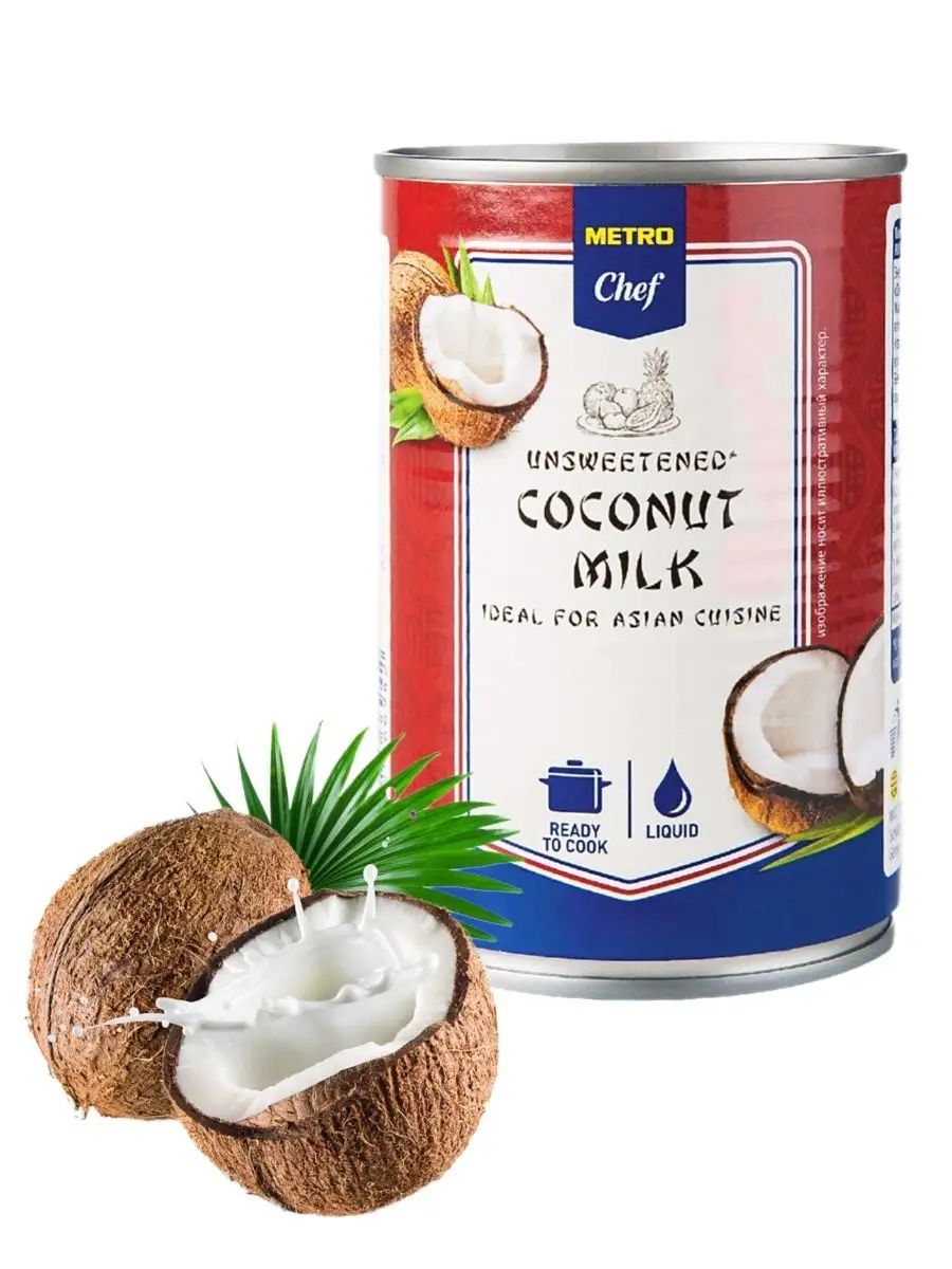 Крем METRO Chef кулинарный кокосовый 21-22% 400 мл