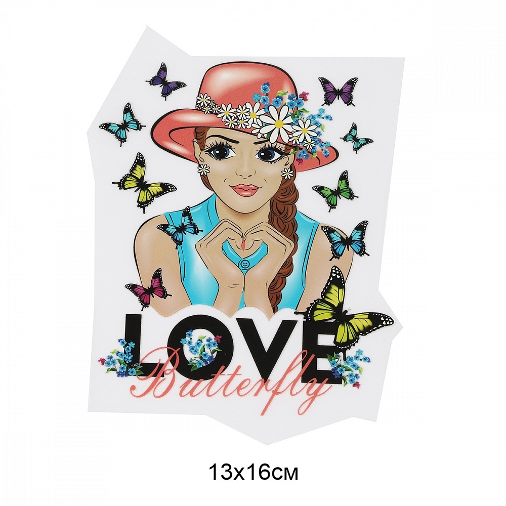 

TBY Love Butterfly, 13х16 см, 10 шт, Белый