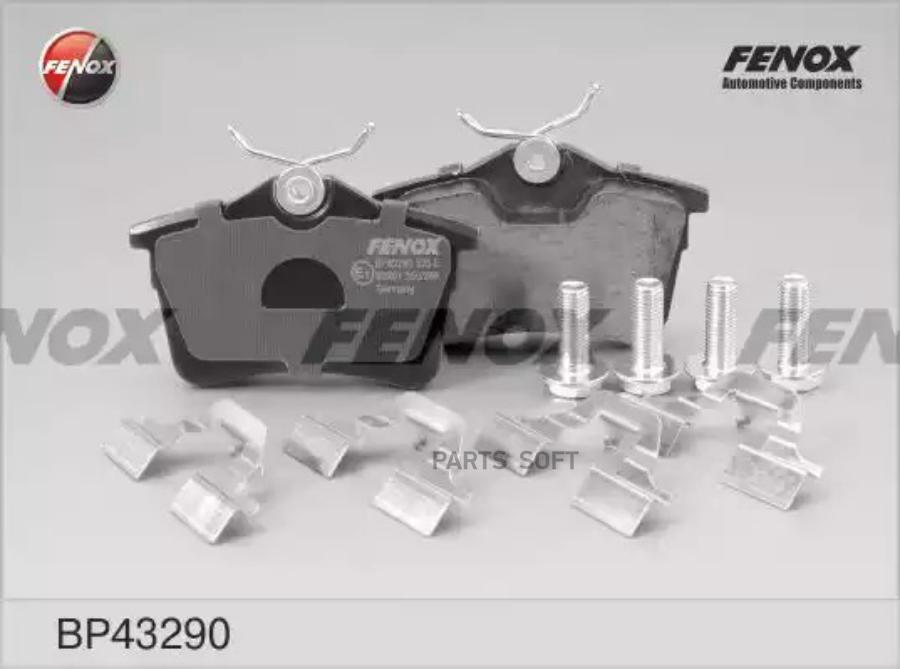 

Колодки Тормозные Дисковые Peugeot Partner -08 FENOX арт. BP43290