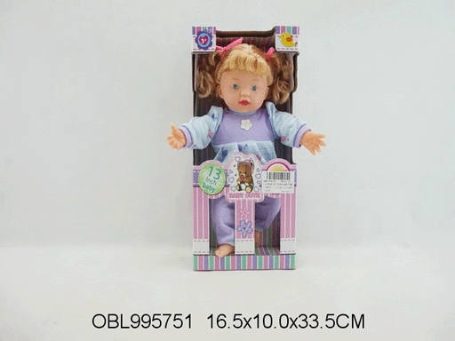 Кукла с мягким телом, 35 см , арт.HX315-15