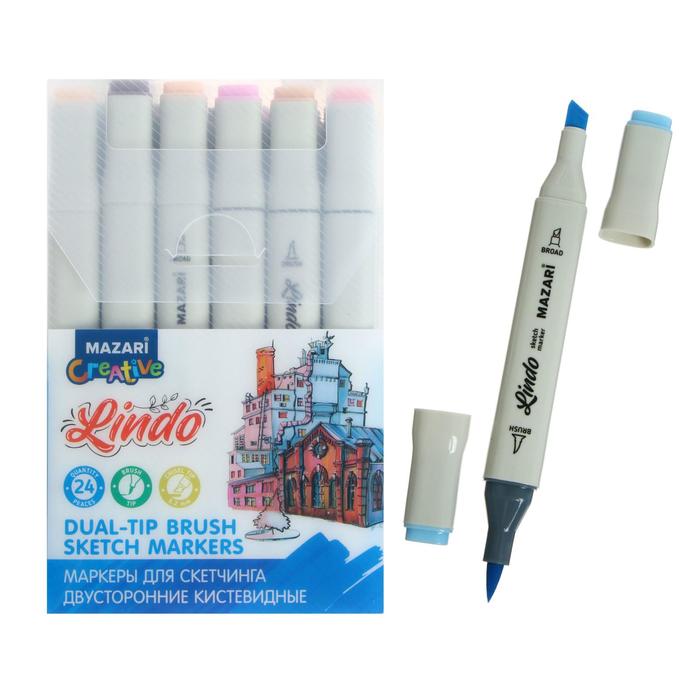 

Маркеры для скетчинга двусторонние Mazari Lindo, 24 цв, Pastel colors (пастельные цв)