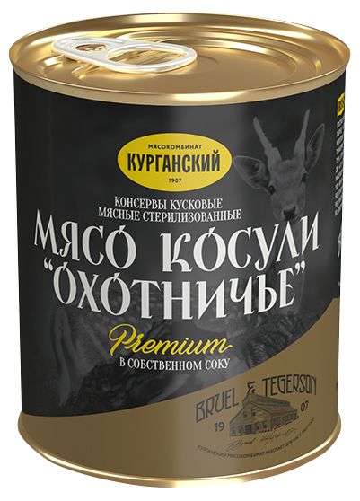 Мясо косули тушеное Курганский мясокомбинат Охотничье Premium, в собственном соку, 330 г