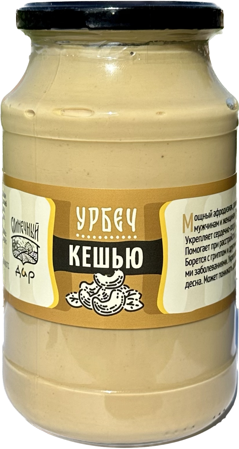 

Кешью урбеч Солнечный дар без сахара, 1000 г, 1000
