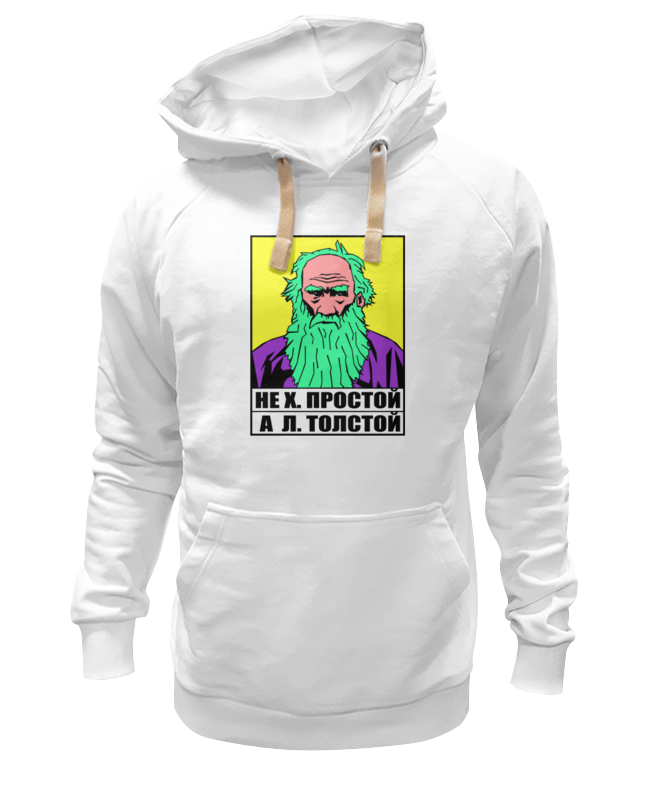 

Толстовка унисекс Printio Лев толстой белая 3XL, Белый, Лев толстой