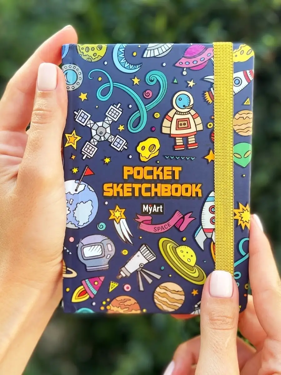 

Скетчбук А6 MyArt Pocket Космос, 96 страниц, Скетчбук MyArt. Pocket А6