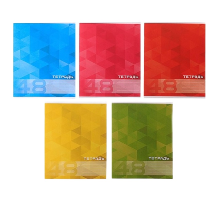 

Комплект тетрадей из 5 шт MonoColor, 48 л, в клетку, обложка мелованный картон, блок офсет