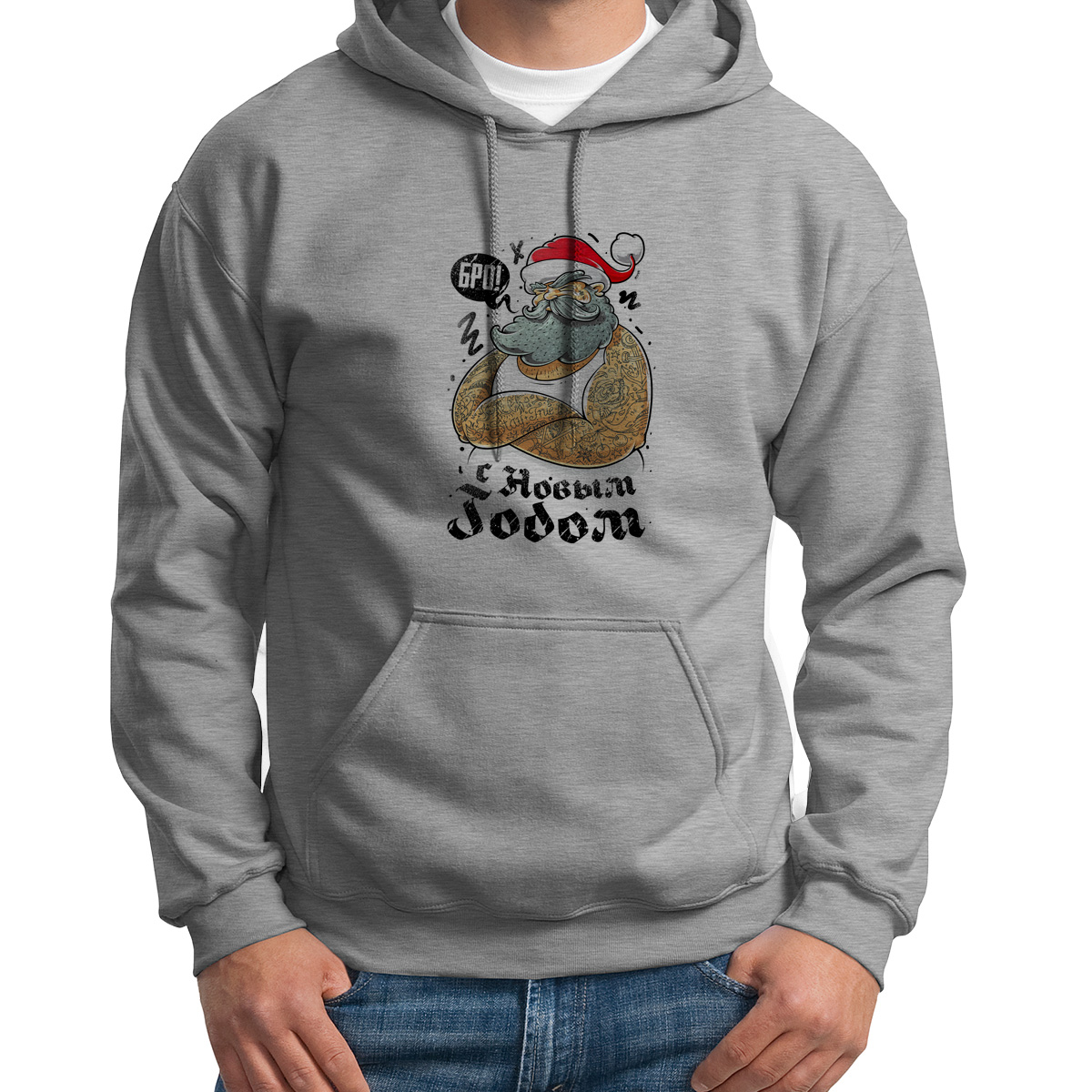 

Худи унисекс CoolPodarok С Новым годом Бро! белое 42 RU, CX42S03009
