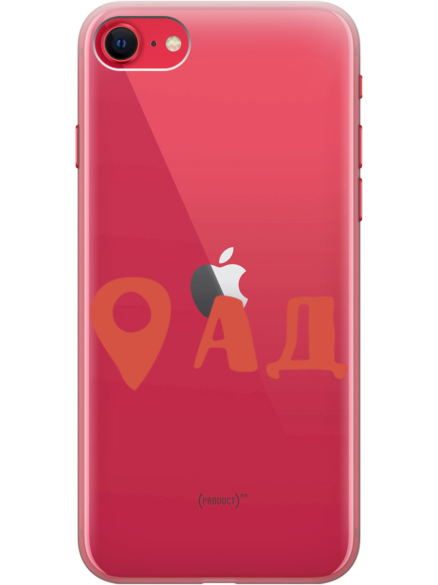

Чехол на Apple iPhone 7/Apple iPhone 8/Apple iPhone SE (2020) "Hell is here", Прозрачный;красный, 20001013