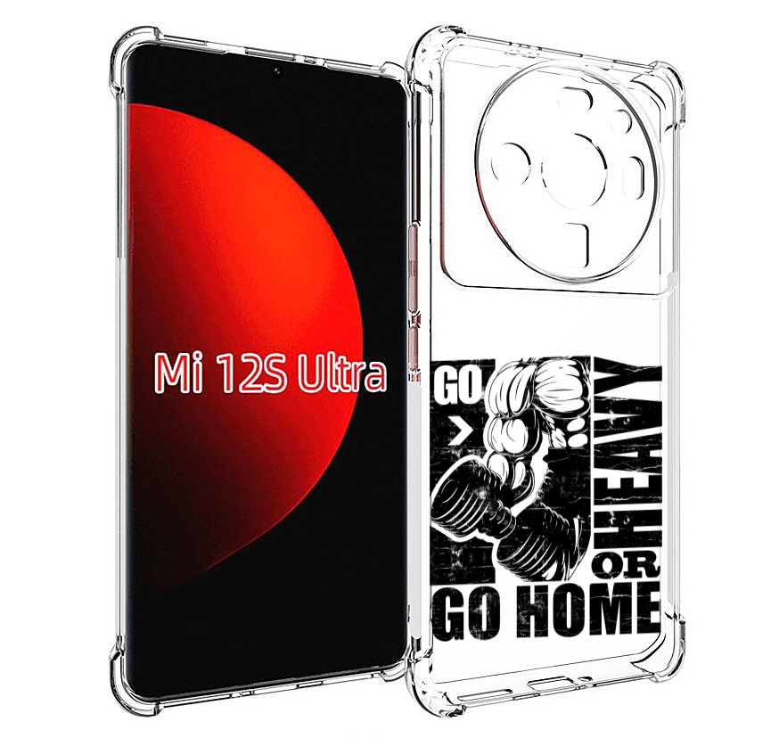 

Чехол MyPads накаченные руки для Xiaomi 12S Ultra, Прозрачный, Tocco