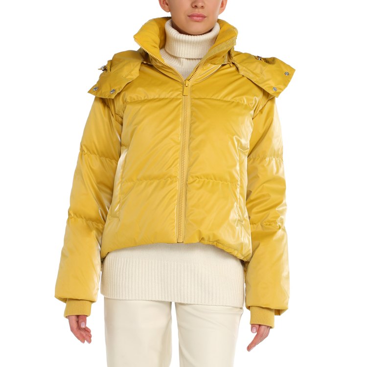 

Пуховик женский Maison David MLY010 желтый S, MLY010