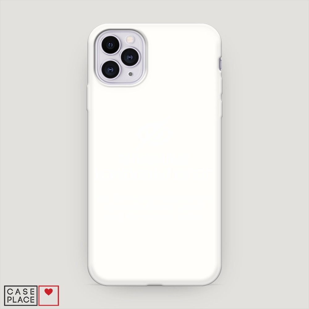 

Матовый силиконовый чехол "Неприемлемый контент" на Apple iPhone 11 Pro, 12357-1