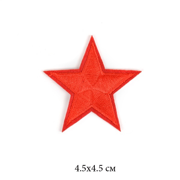 

TBY Звезда, 4,5х4,5 см, 10 шт TBY-2124, Красный