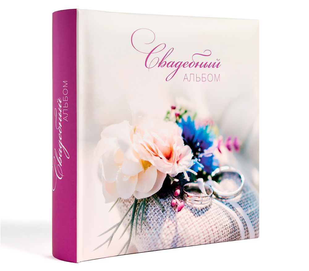 

Фотоальбом Fotografia 10x15 см 200 фото, свадебный, Разноцветный
