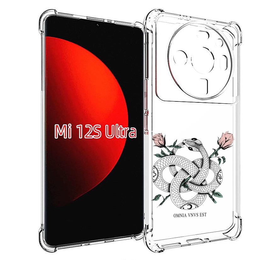 

Чехол MyPads нарисованная змея абстракция для Xiaomi 12S Ultra, Прозрачный, Tocco