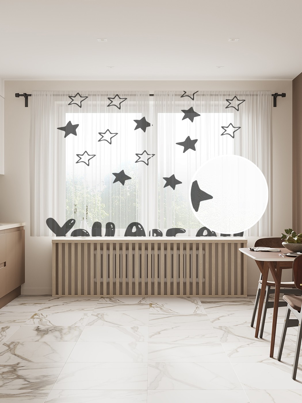 

Фототюль JoyArty "Ты - все мои звезды" 145x180см, 2 полотна, лента, 50 крючков, Ты - все мои звезды